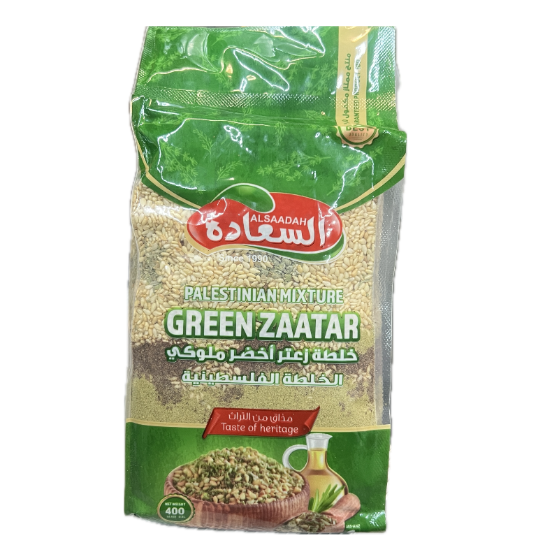 Al Saadah Green Zaatar Palestinian recipe  400 x 20 bag Main Image